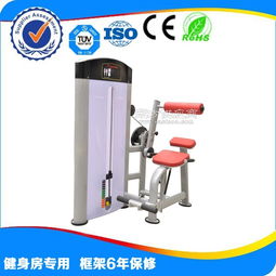 深圳市大鵬新區(qū)藝美康健身器材廠(chǎng) 一站式解決方案融合健身器材與辦公家具