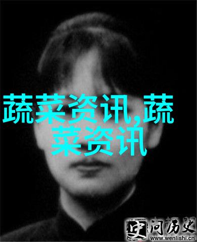 青岛一家三口食用扁豆中毒
