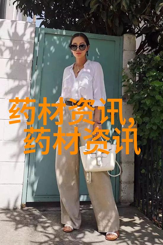 冬瓜子风光不在