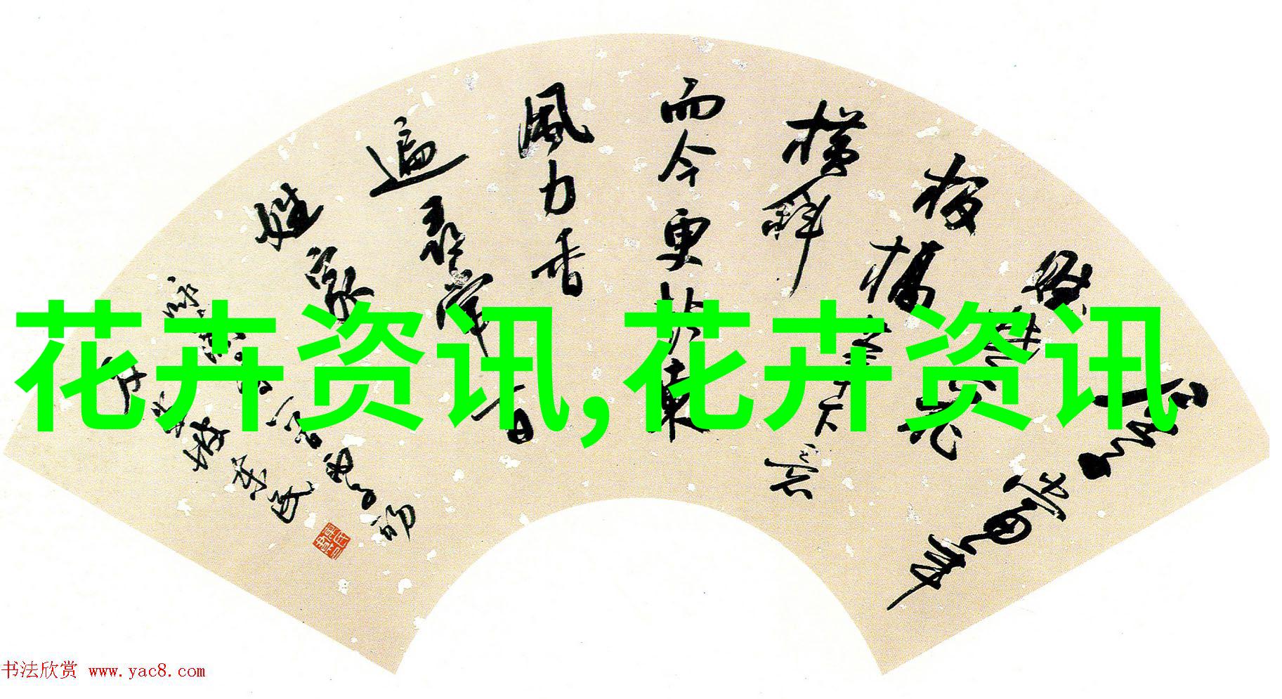 今年桂花香很低调