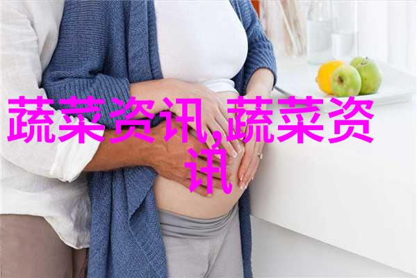 冯河乡发展茭白2000亩