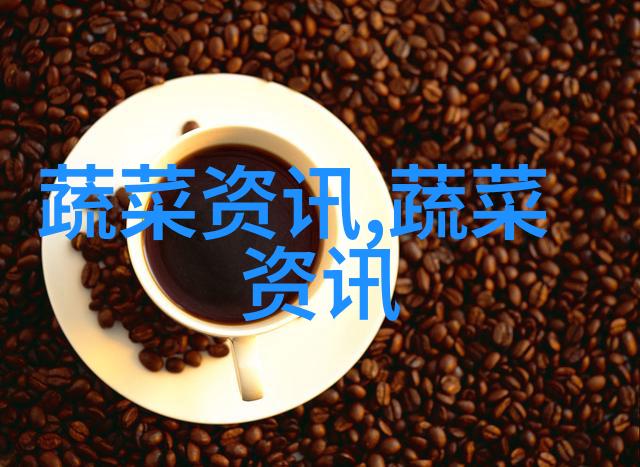 茭白罐头的生产工艺