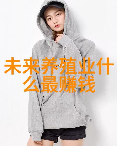 山竹的肥水管理技术