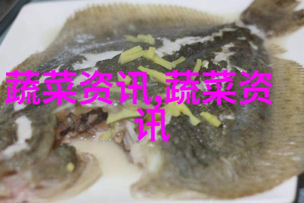 生吃茄子真能减肥茄子吃不对也会伤身