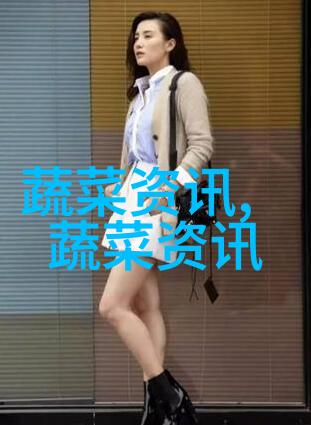 花卉产业的定位林业与种植业的交汇点