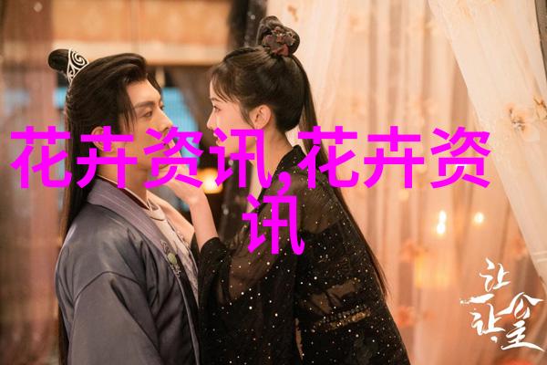 秋风秋韵桂花香
