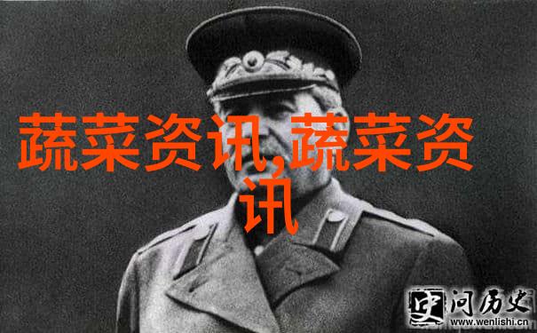 茭白胡麻斑病防治措施