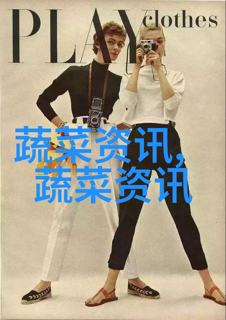 生吃茄子减肥不靠谱