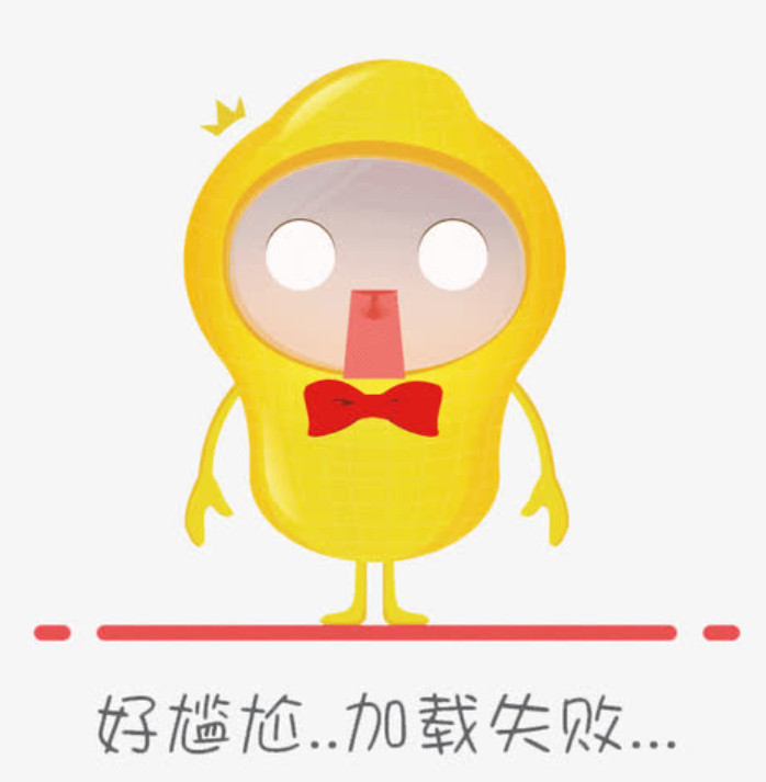 山竹的病害防治